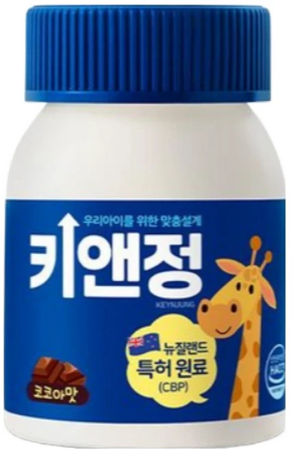 [본사정품] 올트루 키앤정 프리미엄 초유 단백 우유칼슘 키앤그로우업, 3개, 60정 - 쿠팡
