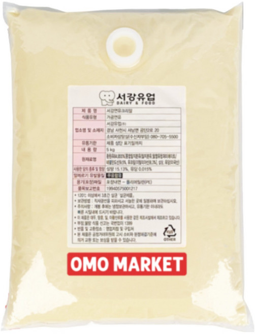 서강 크리밀 연유 15kg(5kg x 3개) 대용량 업소용, 3개