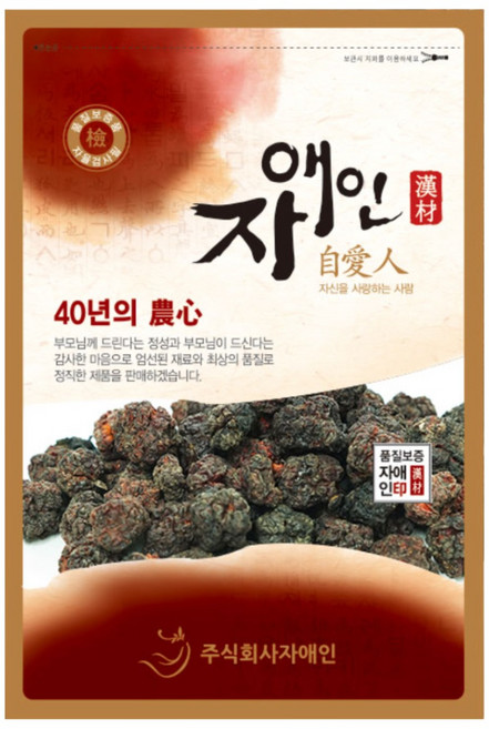 자애인 국산 꾸지뽕열매 300g 구찌뽕 꾸찌뽕나무열매 꾸찌뽕, 1개