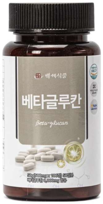 베타글루칸정 500mg x 100정 국산효모 HACCP 인증제품, 1개 - 쿠팡