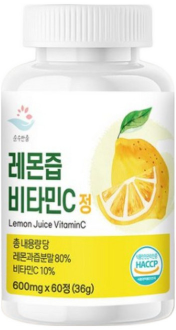 순수한줌 100% 미국산 레몬즙 영국산 비타민C 구연산 식약처 HACCP 인증 정 600mg, 1개, 360정
