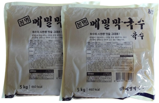 봉평 메밀 막국수 육수, 5kg, 2개