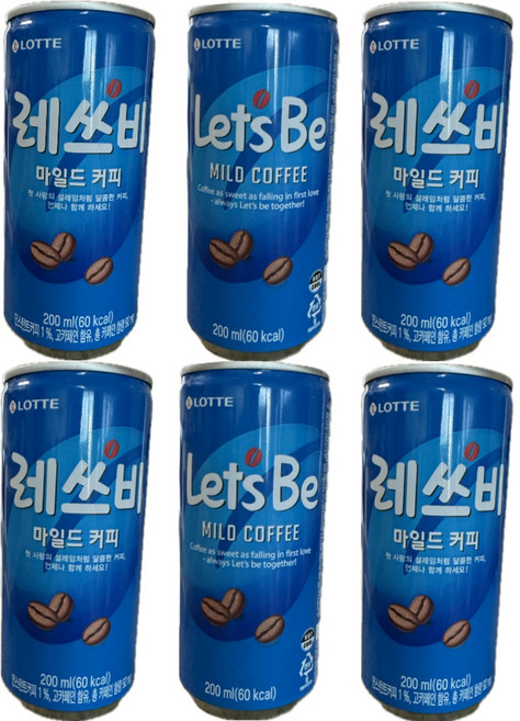 레쓰비 마일드 캔커피, 200ml, 6개