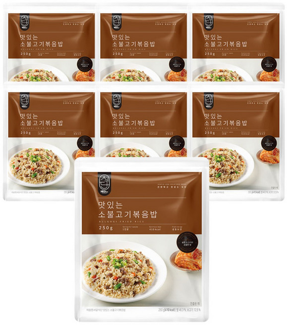 허닭식단 [본사당일출고] 맛있는 소불고기볶음밥 250g, 7개