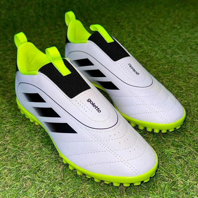 아디다스 어린이 풋살화 끈없는 레이스리스 인조잔디 맨땅용 키즈 TF화 아동 축구화 (PO 짐쌕 가방지급)