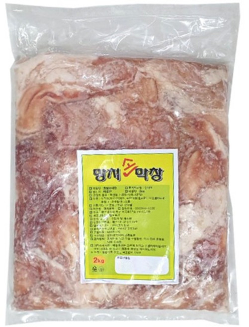 소막창 2kg, 1개