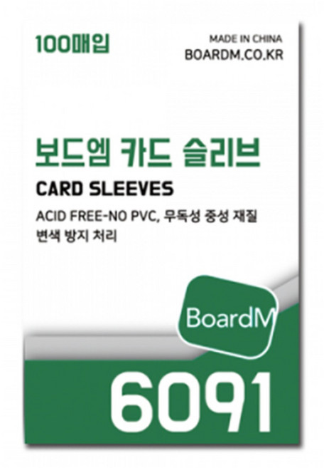 보드엠 프리미엄 카드 슬리브 6091 보통, 단품, 1개