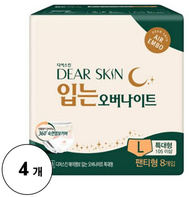 디어스킨 에어엠보 입는 오버나이트 생리대 팬티형, 특대형, 8개입, 4개