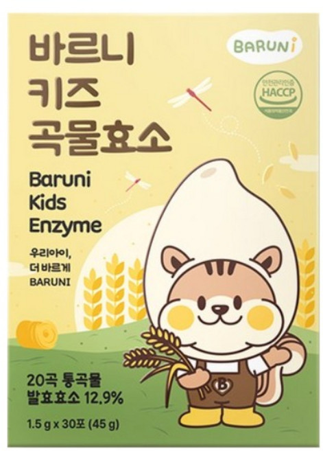 바르니 키즈 곡물 효소 발효 유산균, 2박스, 45g