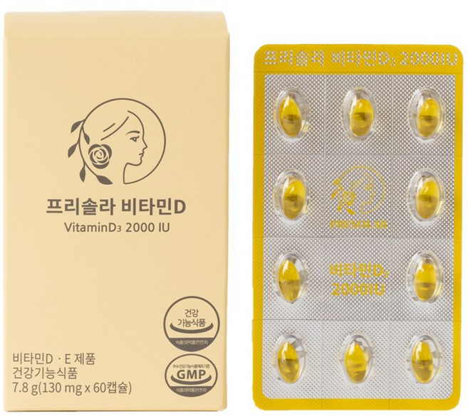 약사 설계 임산부 비타민D 2000IU, 60정, 1개