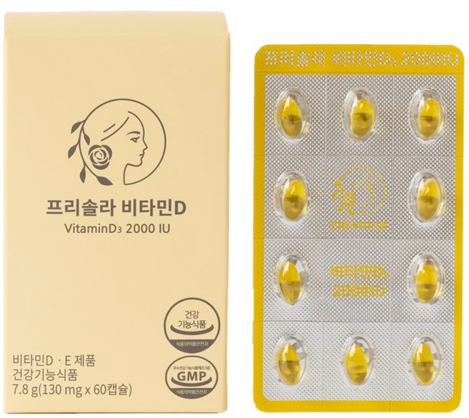 약사 설계 임산부 비타민D 2000IU, 60정, 1개 - 쿠팡