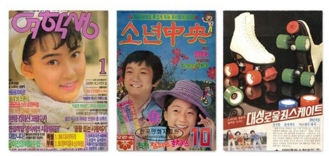 빈티지 레트로 술집 포차 7080 한국 레트로 포스터 총27종/3종세트, set2, a4, 크라프트(빈티지브라운)