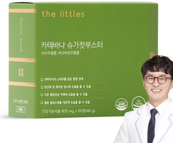 카테바나 슈가컷부스터 1BOX 1개월분, 60정, 1개 - 쿠팡