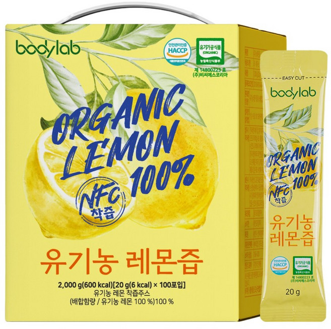 바디랩 유기농 레몬즙, 2kg, 1박스