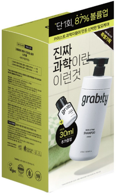 그래비티 헤어리프팅샴푸 스트롱 탈모증상완화 극강볼륨 모발강화, 505ml, 1개