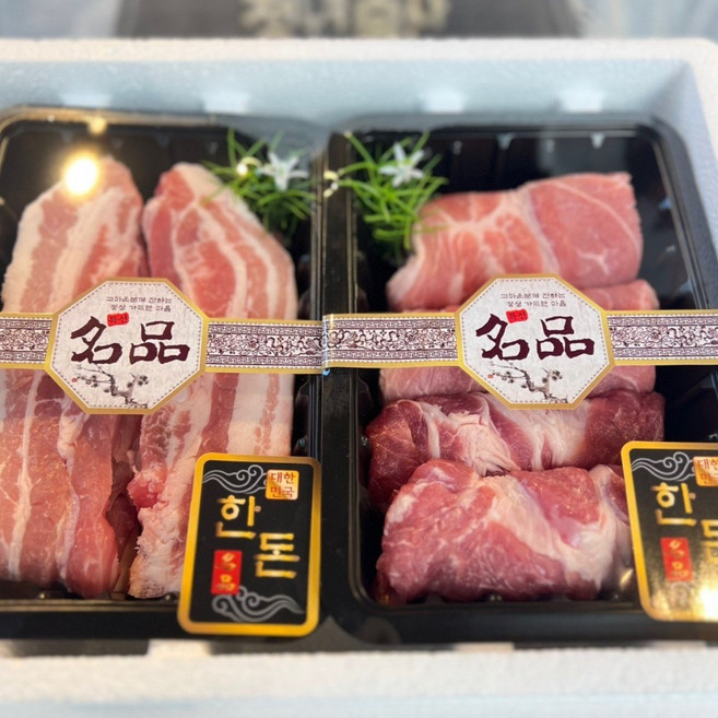 한돈 선물세트 청년정육점 실속세트 1kg 설 추석 명절, 한돈선물세트1kg