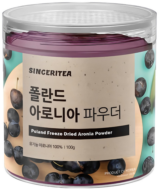 신서리티 아로니아 동결건조 분말, 2개, 100g