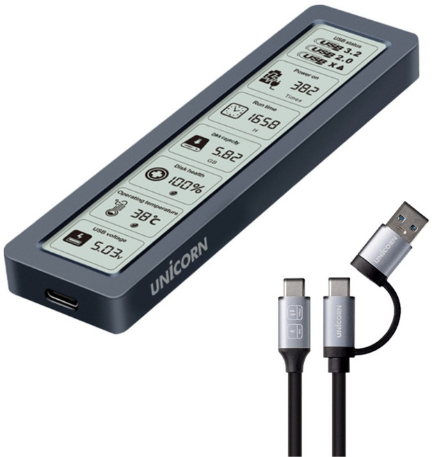 유니콘 스마트LCD 알루미늄 M.2 NVME SSD외장하드케이스 USB3.2Gen2 10Gbps A+C타입젠더 MSD-L50