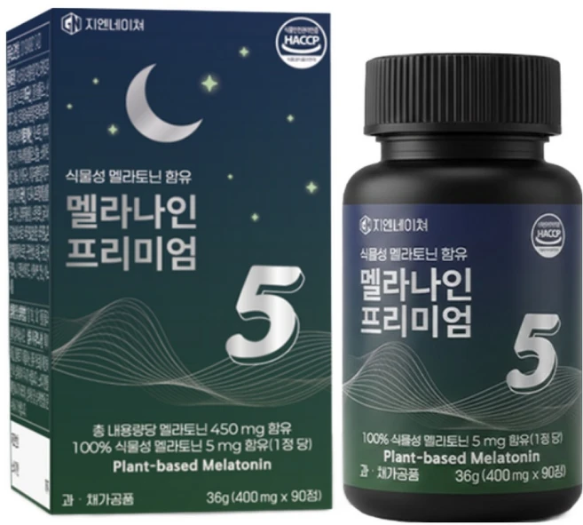 멜라토닌 5mg 식물성 수면영양제 3개월분 마그네슘 테아닌 타트체리 수면보조제 숙면 지엔네이쳐 멜라나인 프리미엄5, 1개, 90정 - 쿠팡