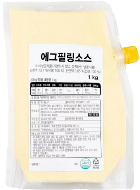에그필링소스 1kg 에그타르트 만들기 에그크림 에그 크림치즈, 1개