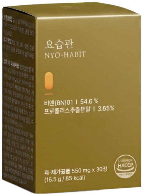 [정품]요습관 요로결석 요통 전립선 비대중 요로건강 방광염 방광영양제 크랜베리 배뇨기능 개선 방지 여성 요실금 남성 방광염 요습관 과민성방광염 프로폴리스 요로건강전립선, 1개, 30회분