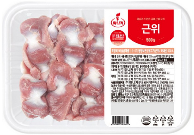 마니커 국내산 근위 (냉장) 당일생산, 5개, 500g