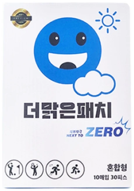 더 맑은 패치 피부자극없는 원적외선 근육관절패치 붙이는 통증패치, 1박스, 30매입 - 쿠팡