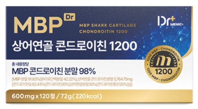 [정품 98%] MBP 상어연골 콘드로이친 1200 HACCP 식약청 인증, 1개, 120정