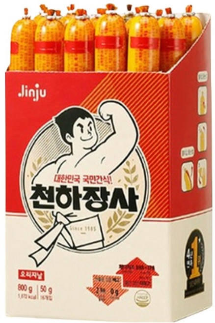 진주햄 천하장사 오리지널 800g (50g 16개입) 5개 [최신제조]