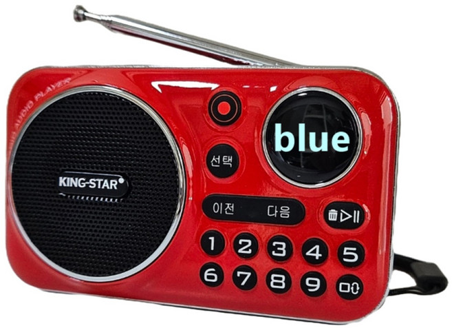 킹스타 효도라디오 신제품 K-202 명품가왕 1000곡 포함 블루투스 기능 탑재 충전기 포함, 레드