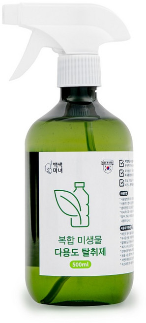 백색마녀 EM 미생물 탈취제 500ml 무향 항균 새집증후군 화장실 담배냄새 싱크대 하수구 홀애비 집안 방 실내공기 음식 탄냄새 제거 차량용 에어컨 냄새 제거제 탈취 자취필수템, 1개