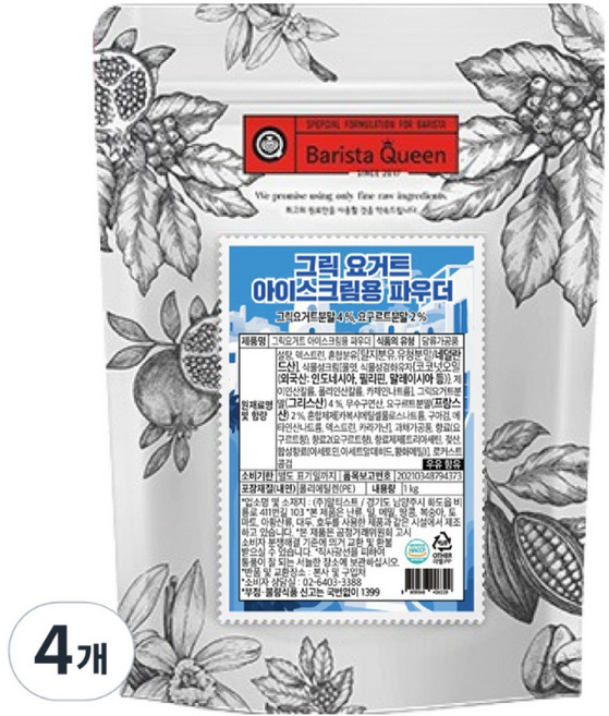 BARISTA QUEEN 希臘優格冰淇淋粉, 4個, 1kg, 1入