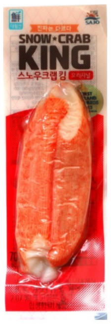 대림 (대림) 스노우크랩킹 오리지널, 70g, 10개