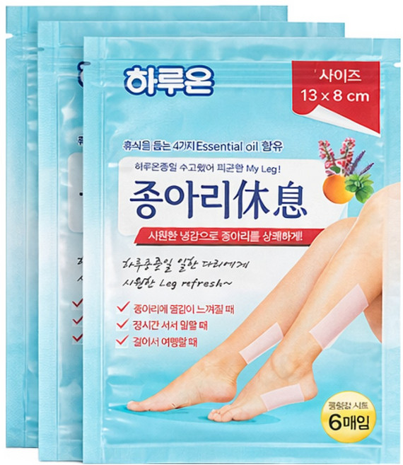 하루온 종아리 휴식 쿨링시트 패치, 18매입, 2개