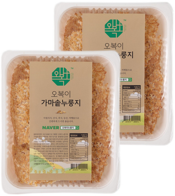 오복이 찹쌀 가마솥 누룽지 100% 국산 신동진쌀, 600g, 2개
