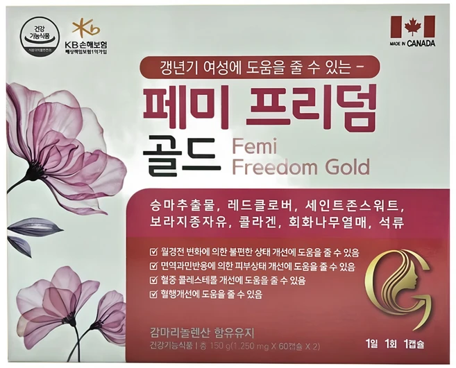 행복한점포/페미 프리덤 골드 갱년기여성에 도움 캐나다산, 1박스, 60정 - 쿠팡