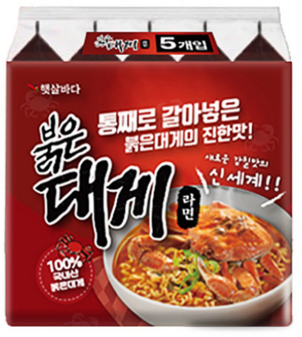 [햇살바다] 붉은 대게 라면 125g, 5개