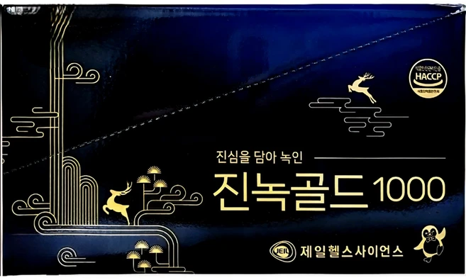 제일헬스사이언스 진녹골드 1000 한방 음료, 10개, 100ml - 쿠팡