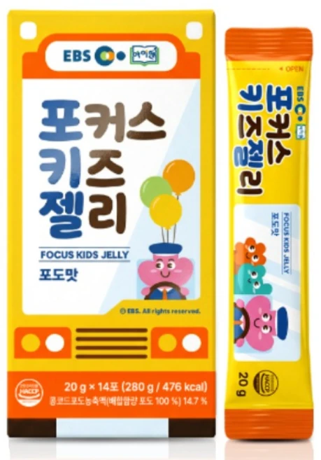 [EBS아이엔] 포커스 키즈 젤리, 70개, 20g - 쿠팡
