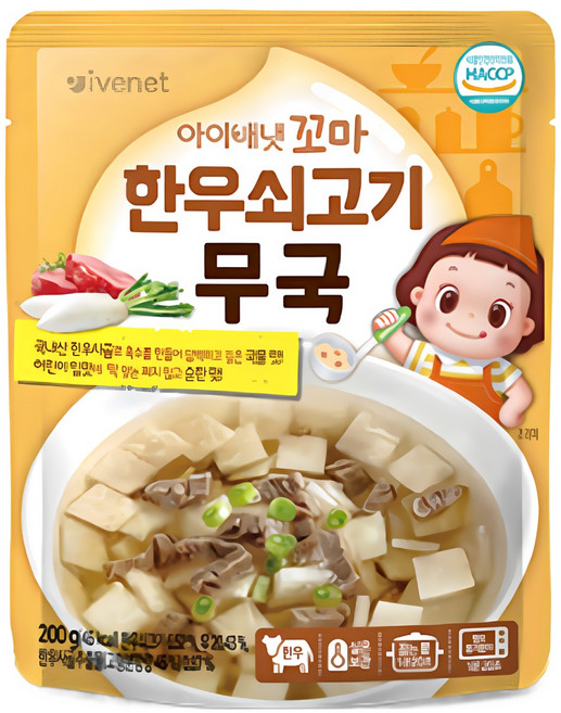 아이배냇 꼬마 한우 쇠고기 무국, 200g, 6개