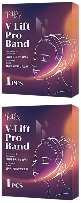 픽커리 얼굴 페이스 턱 브이 리프팅 밴드, 2개, 스킨핑크