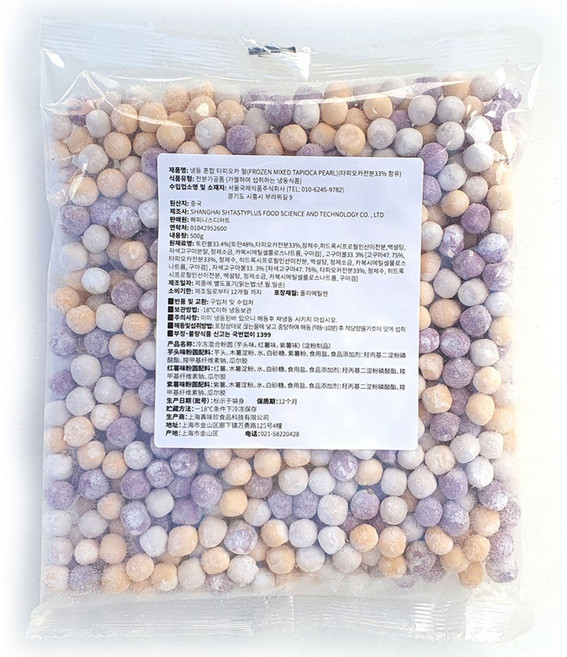 새마원 냉동 칼라 혼합 타피오카펄(소) 버블티 밀크티 칼라펄, 1개, 500g