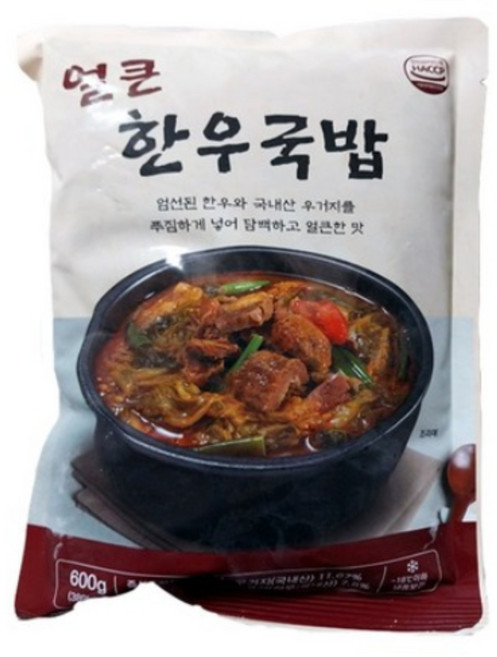 농우 바르담 얼큰한우국밥 600g 5개 세트