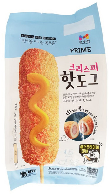 목우촌 크리스피 핫도그, 2개, 540g