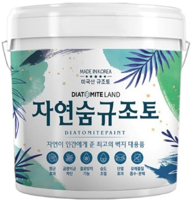 결로방지페인트 자연숨 규조토페인트 5kg 곰팡이방지 벽지 항균 베란다 실내 단열페인트, 01.화이트, 시공도구 선택안함, 1개