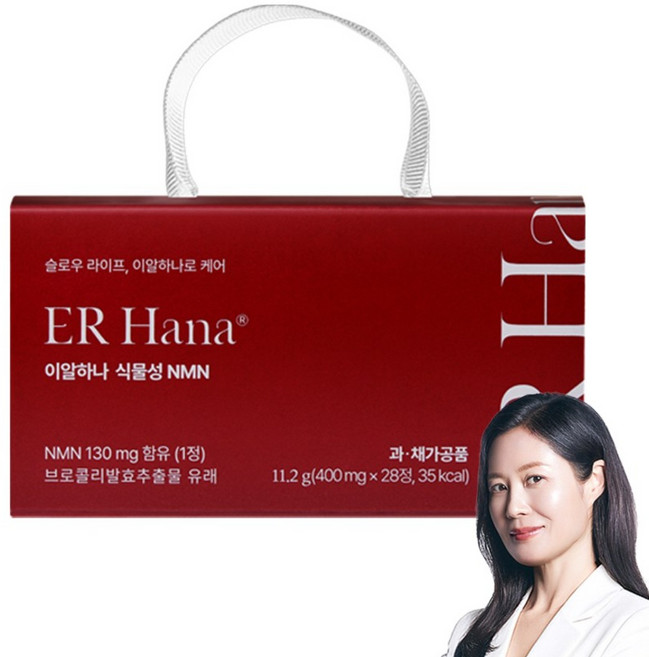 이알하나 식물성 NMN 엔엠엔 활력 케어, 1세트, 28정