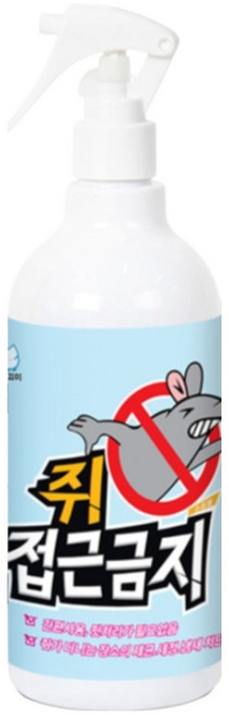 깔끄미 쥐 접근금지 기피제 퇴치제 냄새제거 제균 세정 차단, 500ml, 1개