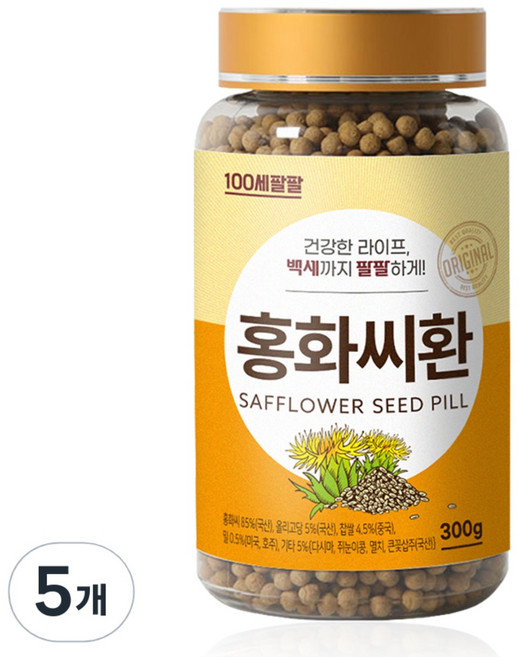 백세팔팔 홍화씨환, 5개, 300g