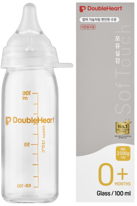 더블하트 모유실감 3세대 이른둥이 전용 젖병 100ml (3S젖꼭지 포함), 3개