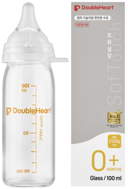 더블하트 모유실감 3세대 이른둥이 전용 젖병 100ml (3S젖꼭지 포함), 2개
